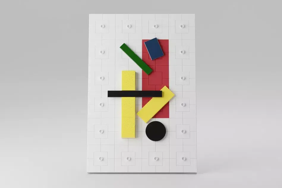 Minimalist Art