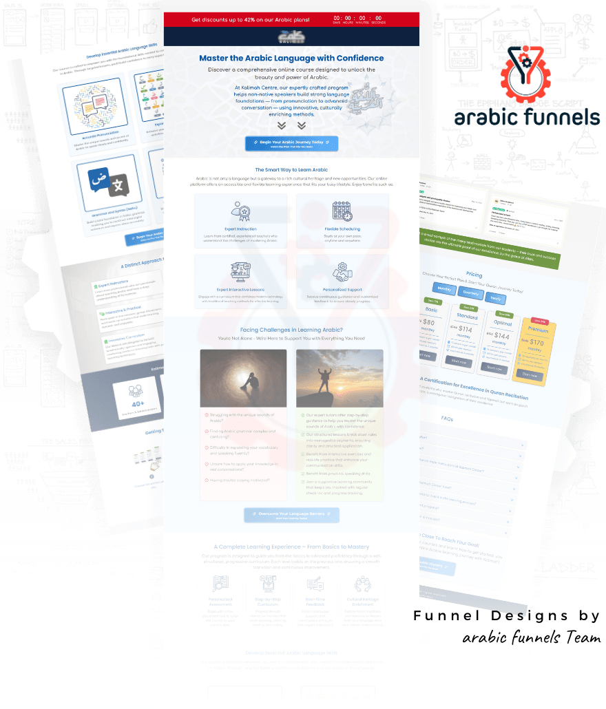 Arabic Funnels