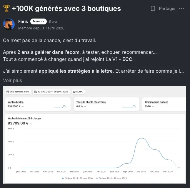 Capture de résultat