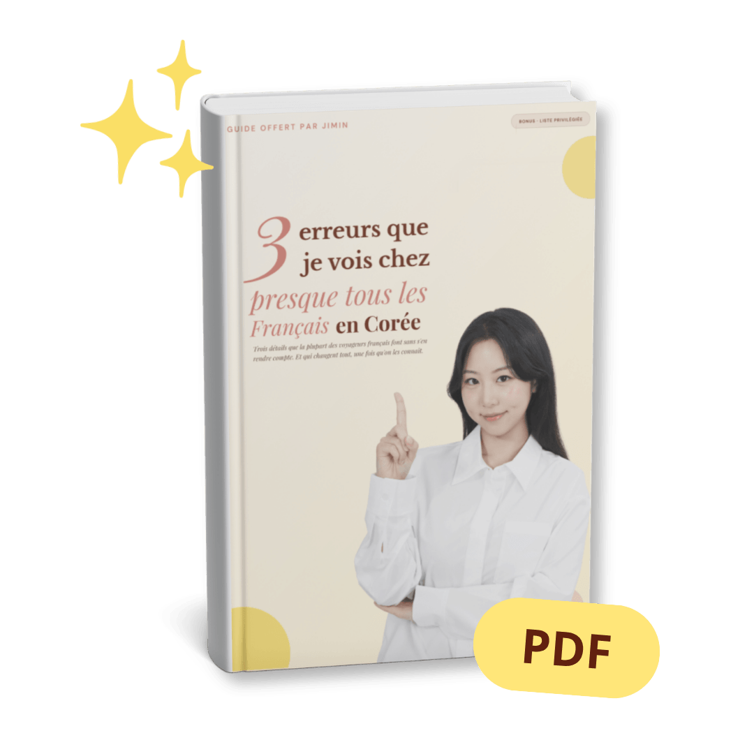 Mockup du mini-guide PDF par Jimin