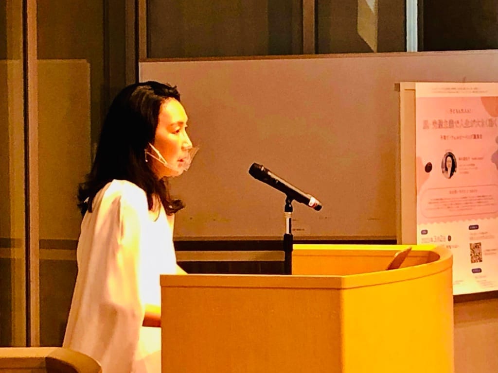 鈴木亜佐子