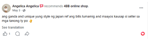 4BB Online Shop Customer Feedback