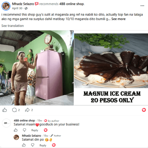 4BB Online Shop Customer Feedback