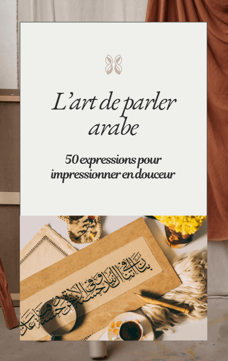 e-book langue arabe gratuit