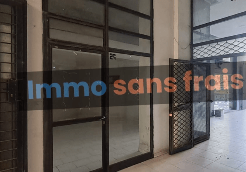 Local commercial à vendre de 22 m² à Gauthier