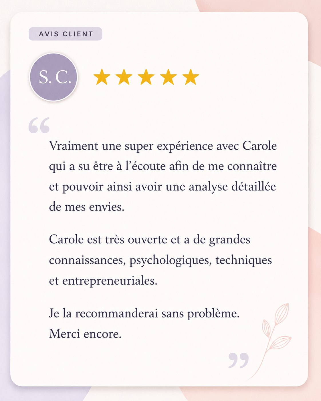 Avis client anonymisé 2