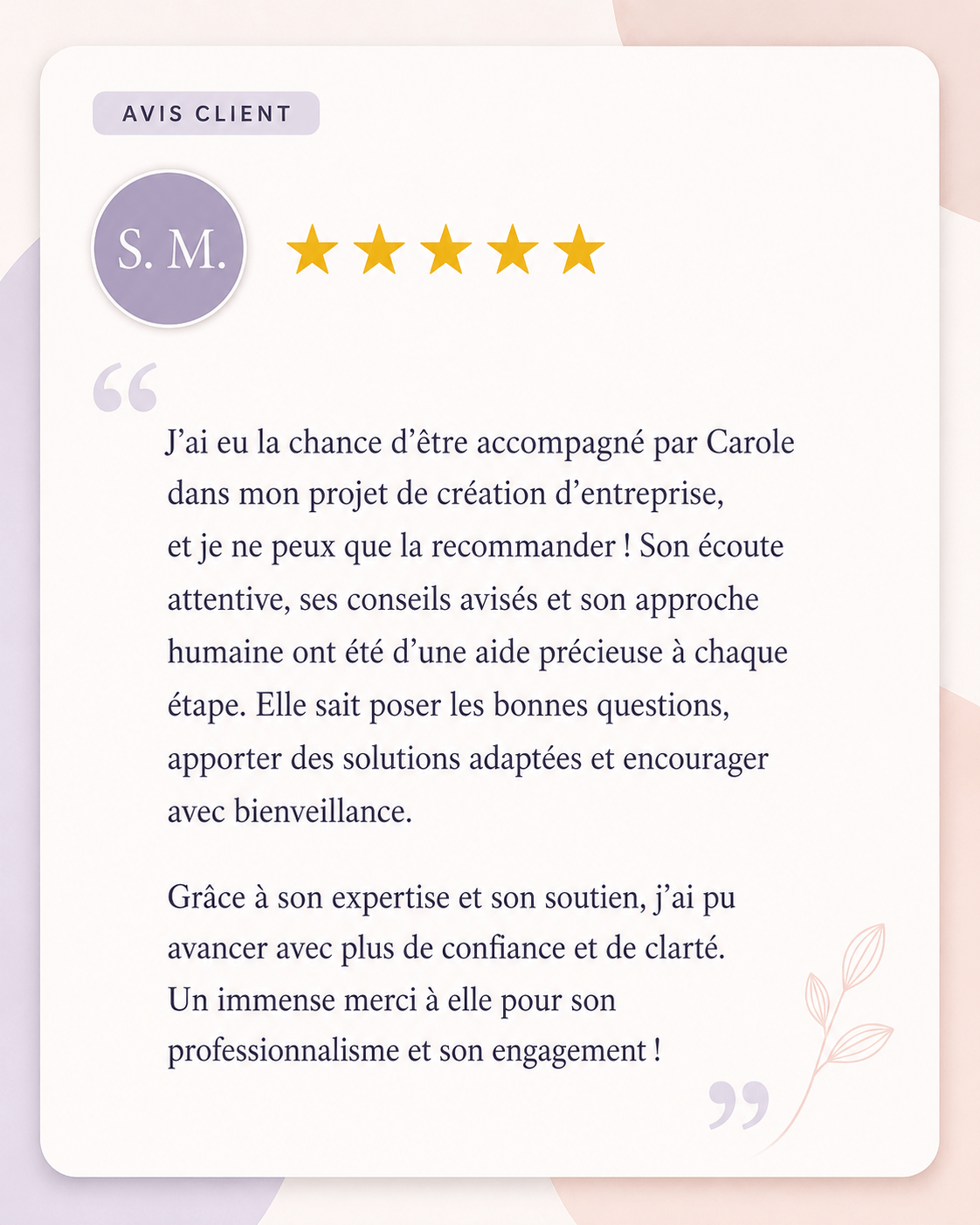 Avis client anonymisé 4