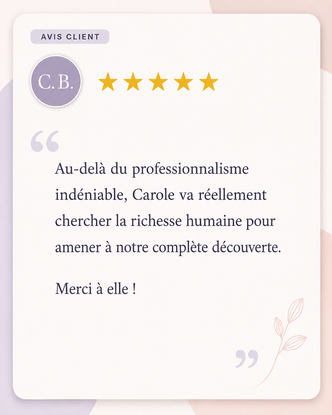 Avis client anonymisé 5