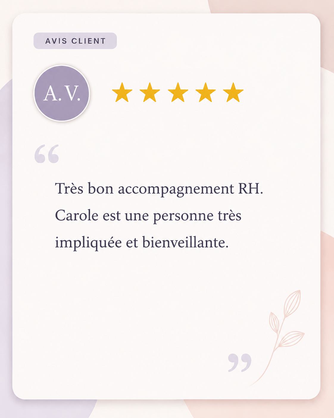 Avis client anonymisé 7