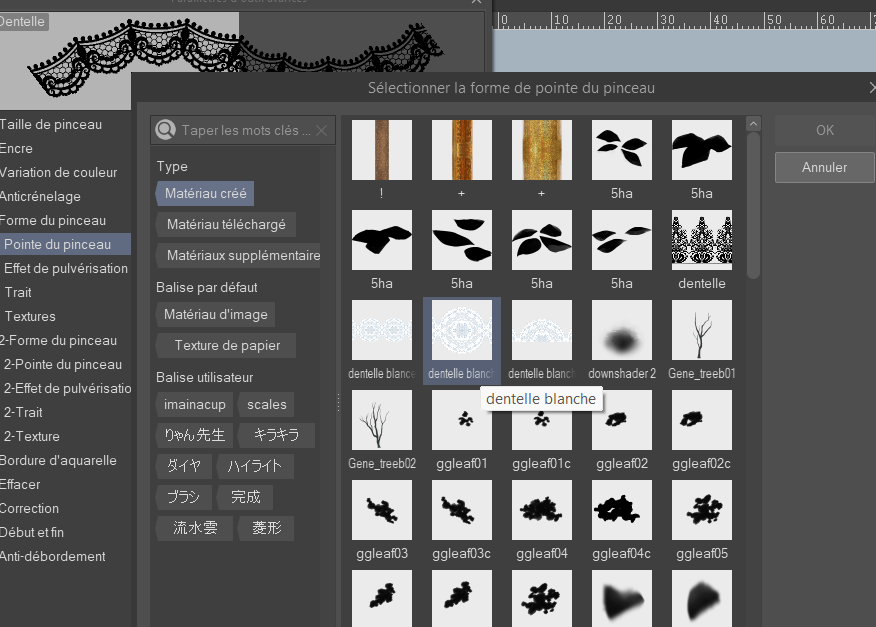 Aperçu d'un brush dentelle créé sur Clip Studio Paint par Le Cœur de Marie Illustrations