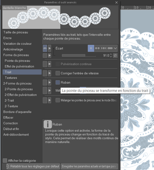 Aperçu d'un brush dentelle créé sur Clip Studio Paint par Le Cœur de Marie Illustrations
