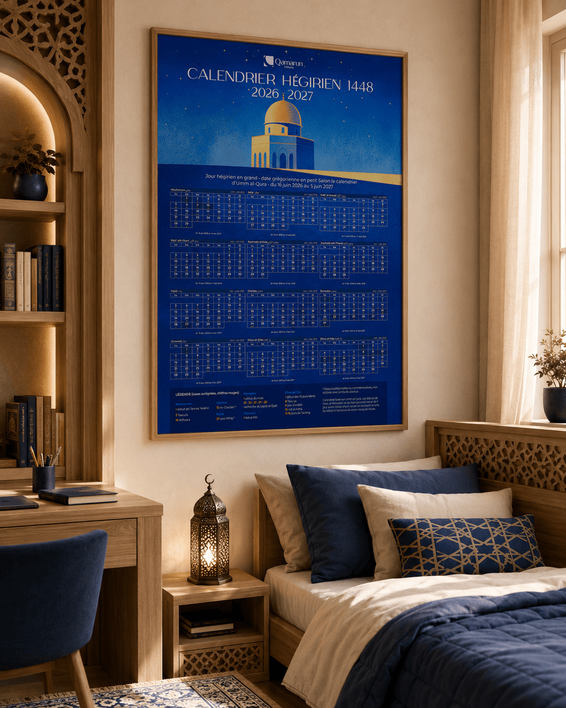 Calendrier hégirien 1448 Qamarun encadré dans une chambre