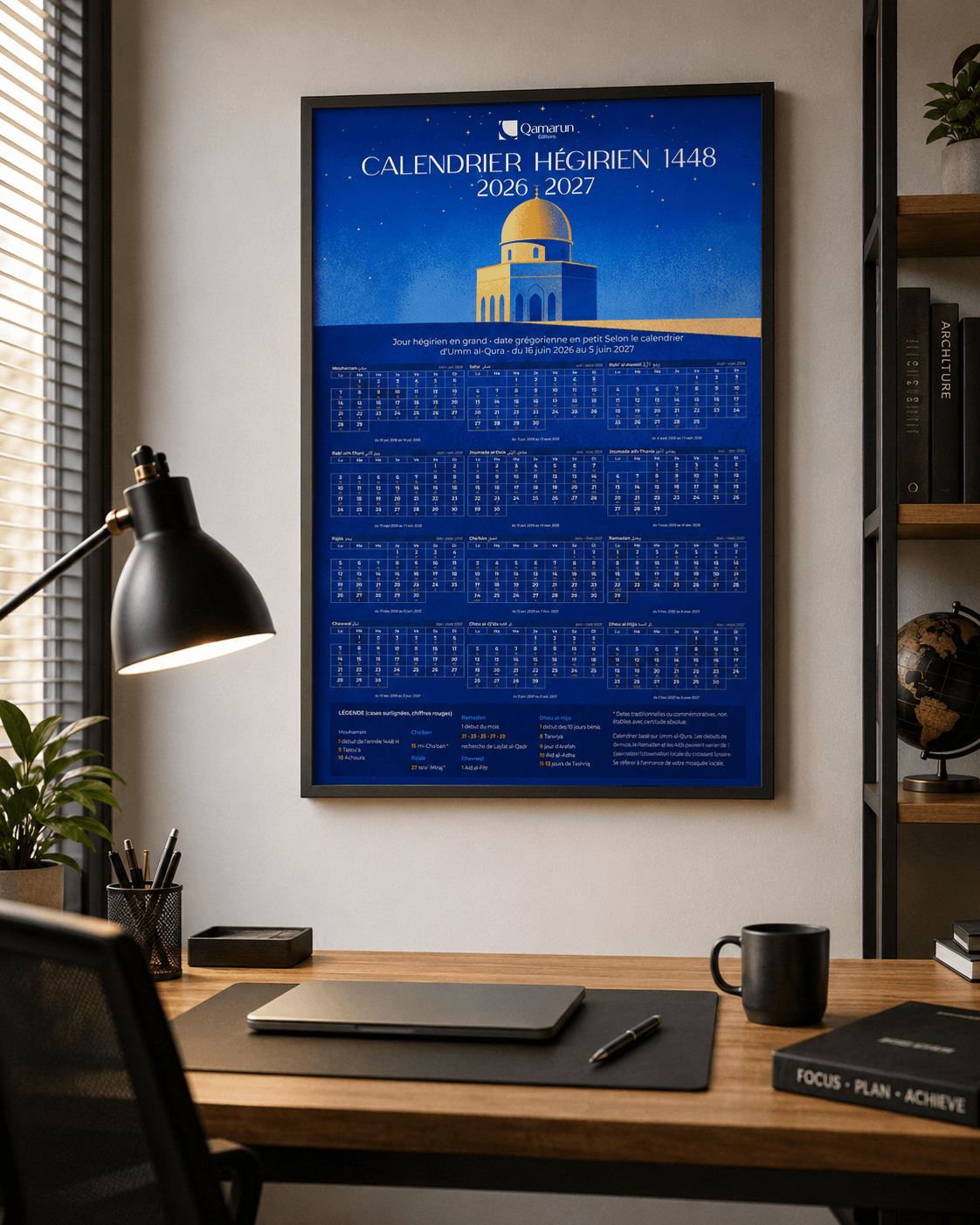 Calendrier hégirien 1448 Qamarun encadré dans un bureau