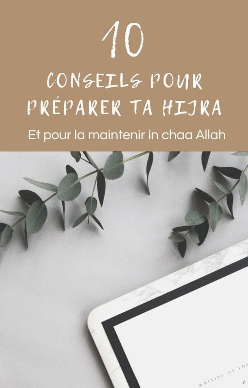 Espace membre Systeme.io Starter