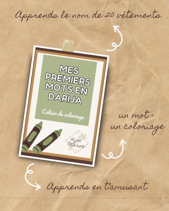 apprends la darija