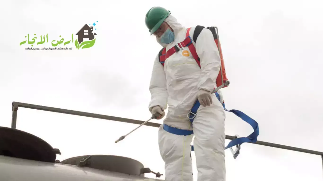 حافظ على صحة عائلتك شركة عزل خزانات المياه بالرياض بمعايير عالمية