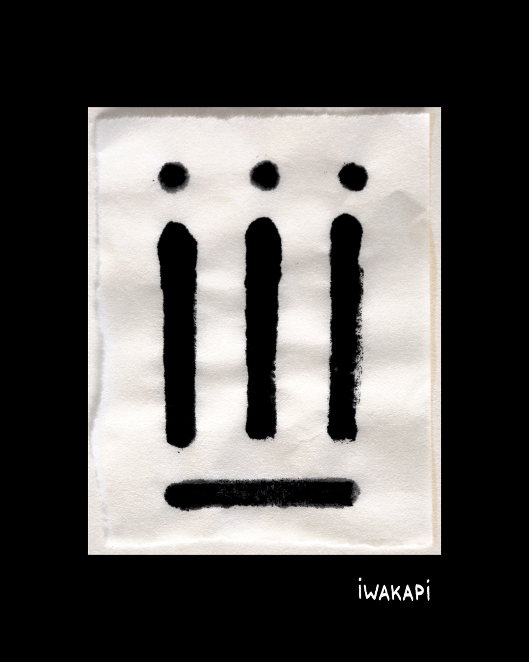 1. The front door | The 11 gates to Heaven by Nancy Iwakapi