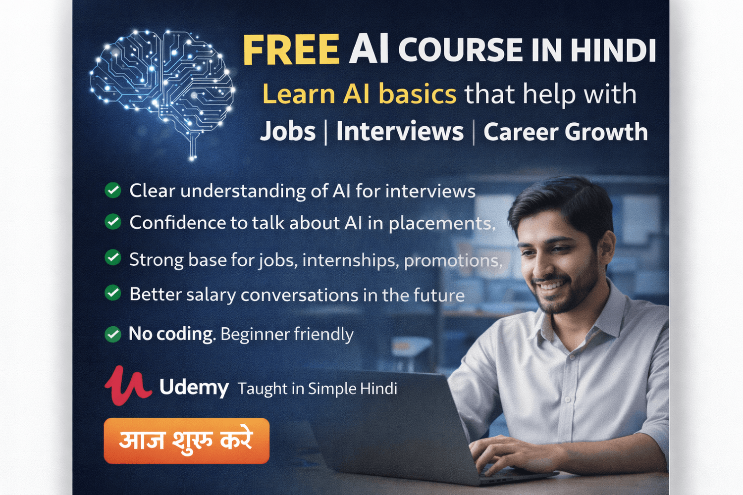 Promotional image highlighting a free AI course in Hindi for beginners, showing how learning AI basics can help students and freshers with jobs, interviews, and career growth.