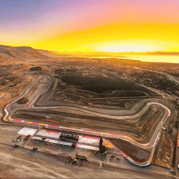 Circuito El Calafate