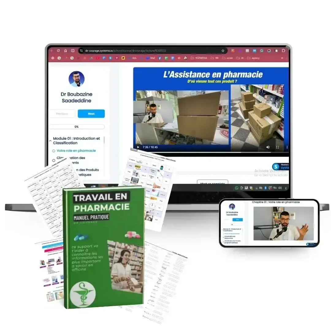 محتوى الوحدة الأولى: مقدمة وتصنيف الأدوية + كتاب Travail en Pharmacie
