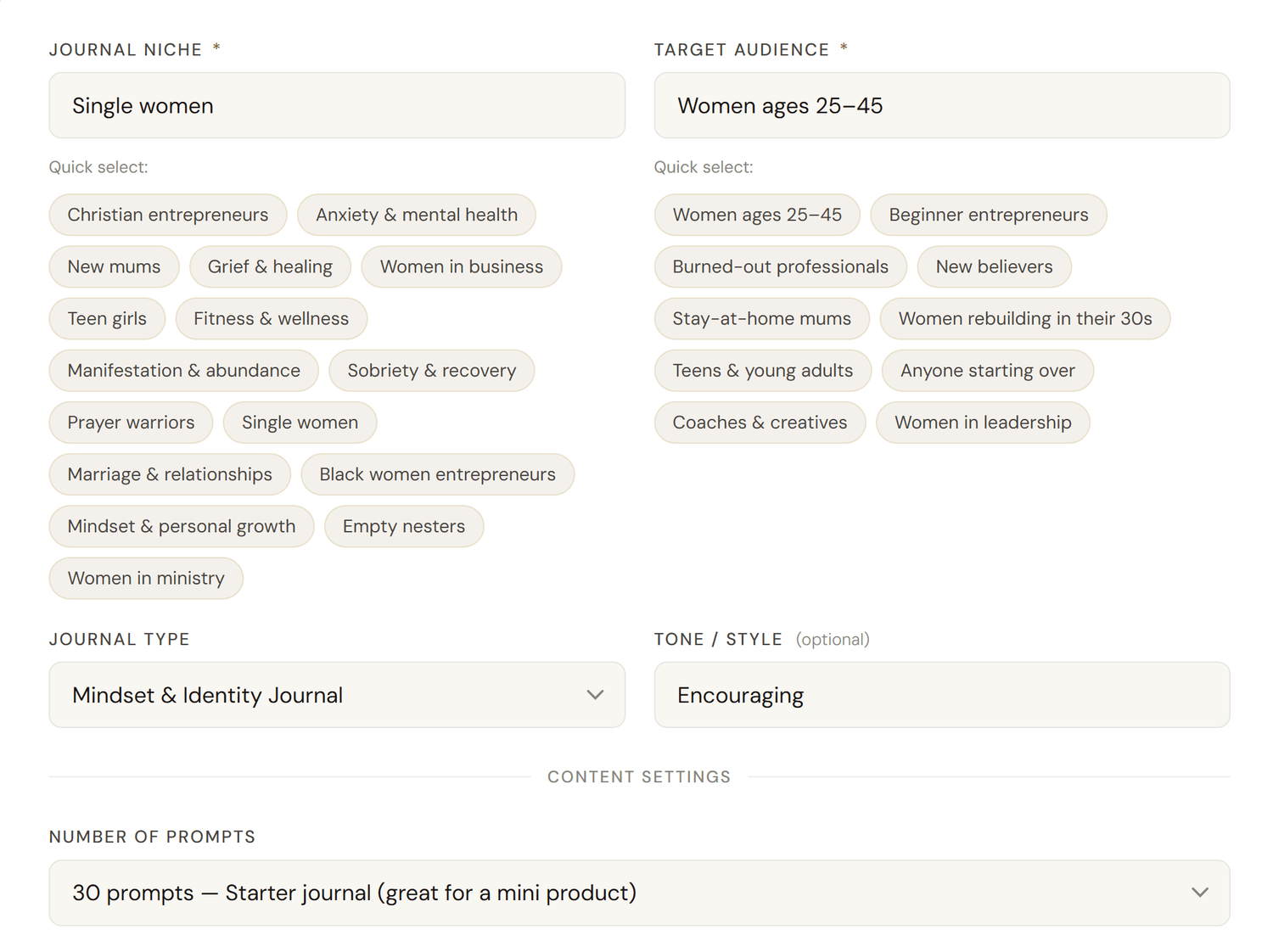 Journal Creator AI Input Form