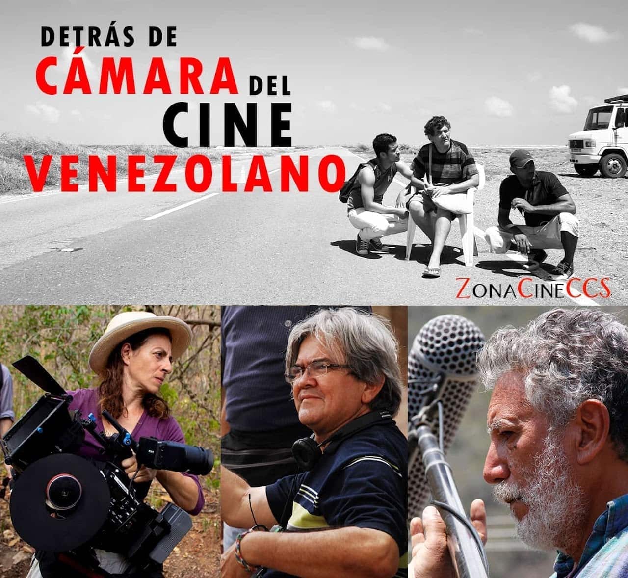 Portadilla de la colección de videos "Detrás de Cámaras del Cine Venezolano"