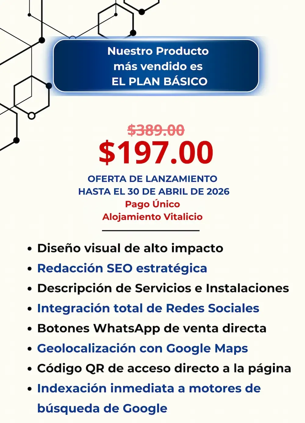 Descripción de las cualidades de la Sede Digital y la fecha de cierre de la oferta de lanzamiento