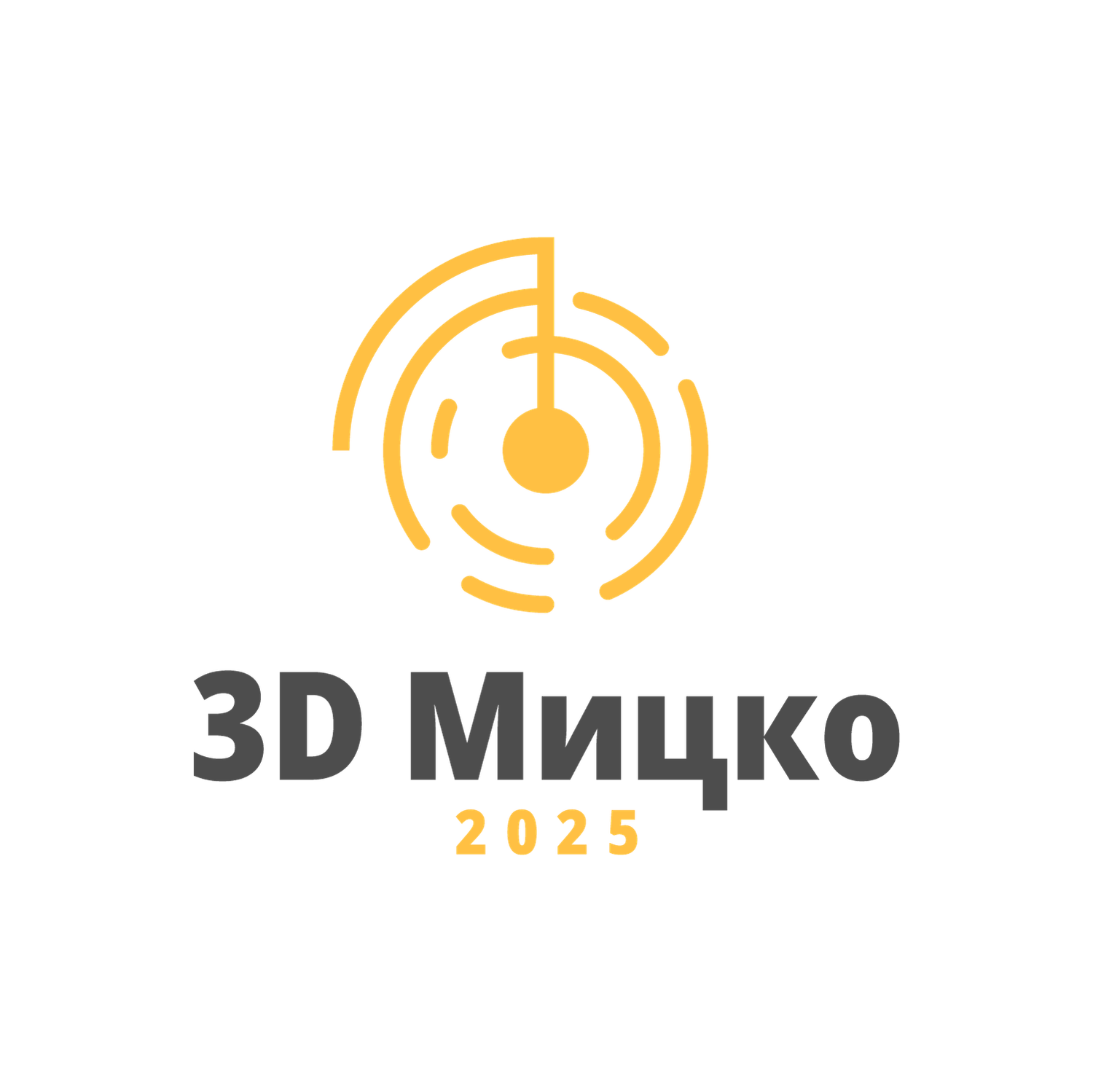 3D micko
