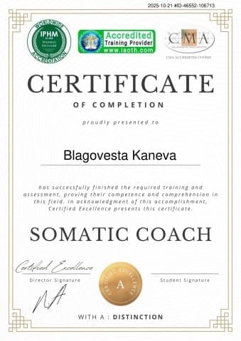 Сертификат за Somatic Coach