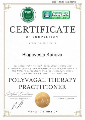 Сертификат за Polyvagal Therapy Practitioner