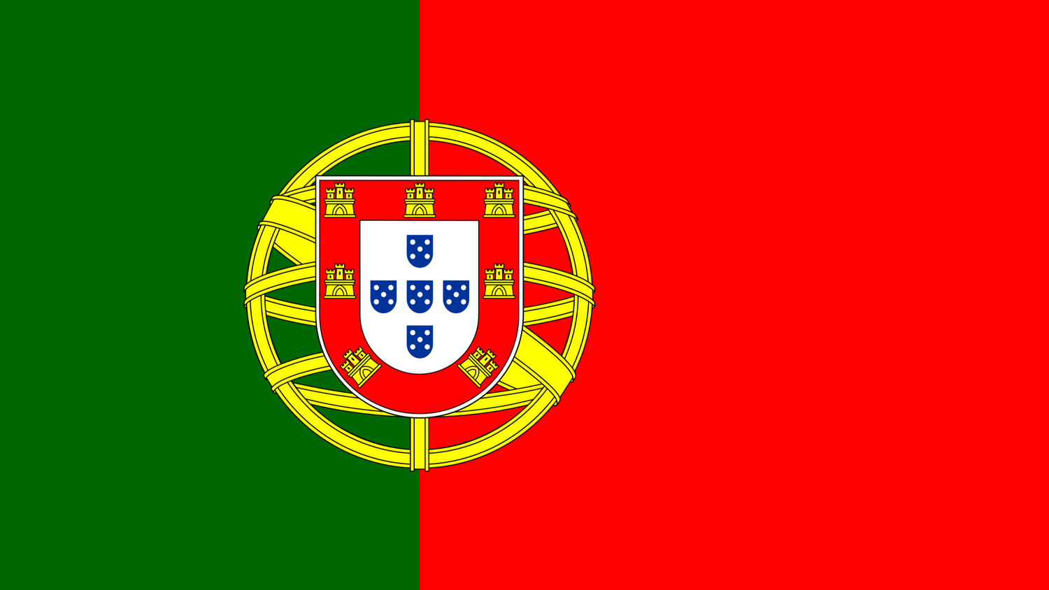 Portuguese Flag