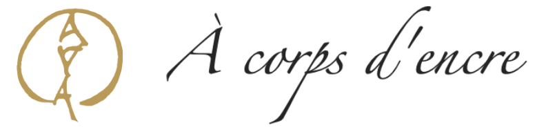 Logo A corps d'encre