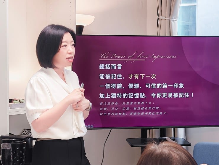 工作坊導師講解第一印象的建立