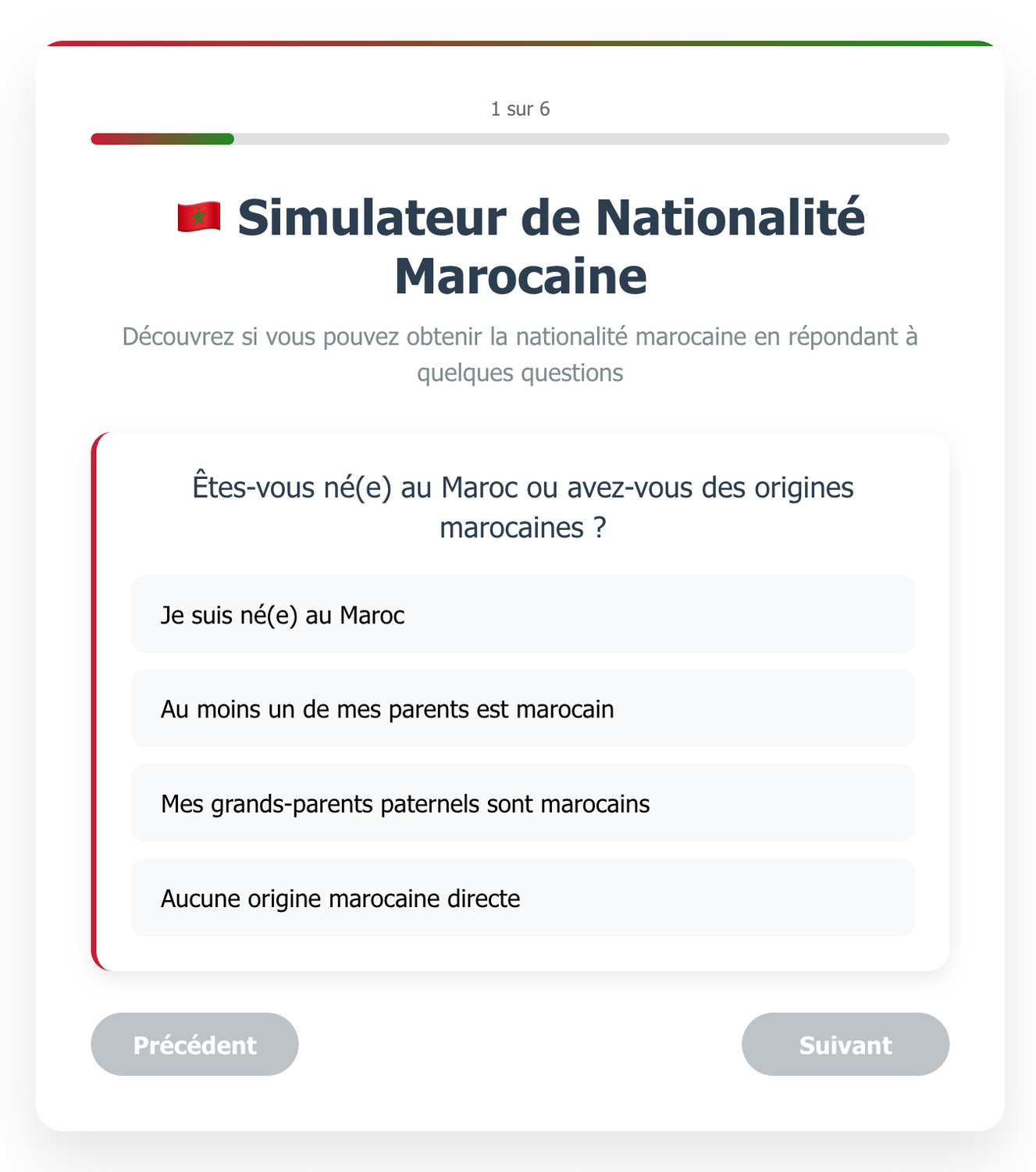 Simulateur de nationalité marocaine