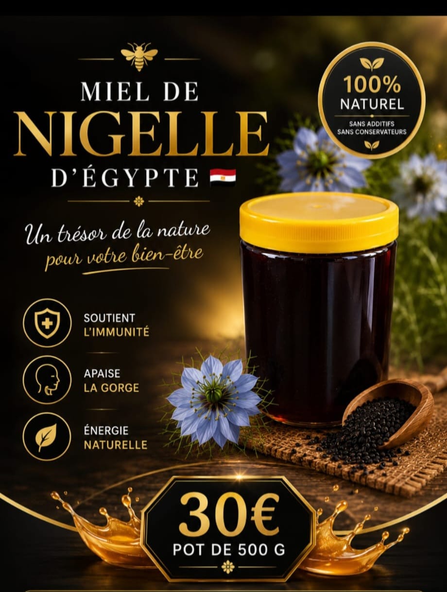 Miel de Nigelle d'Égypte - pot de 500g