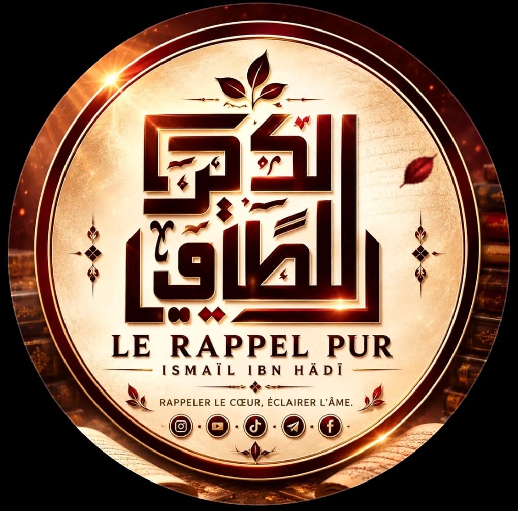 Le Rappel Pur