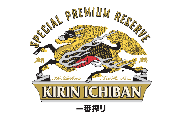 Kirin Ichiban