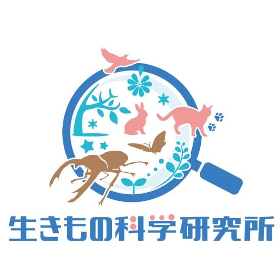 生きもの科学研究所大学院