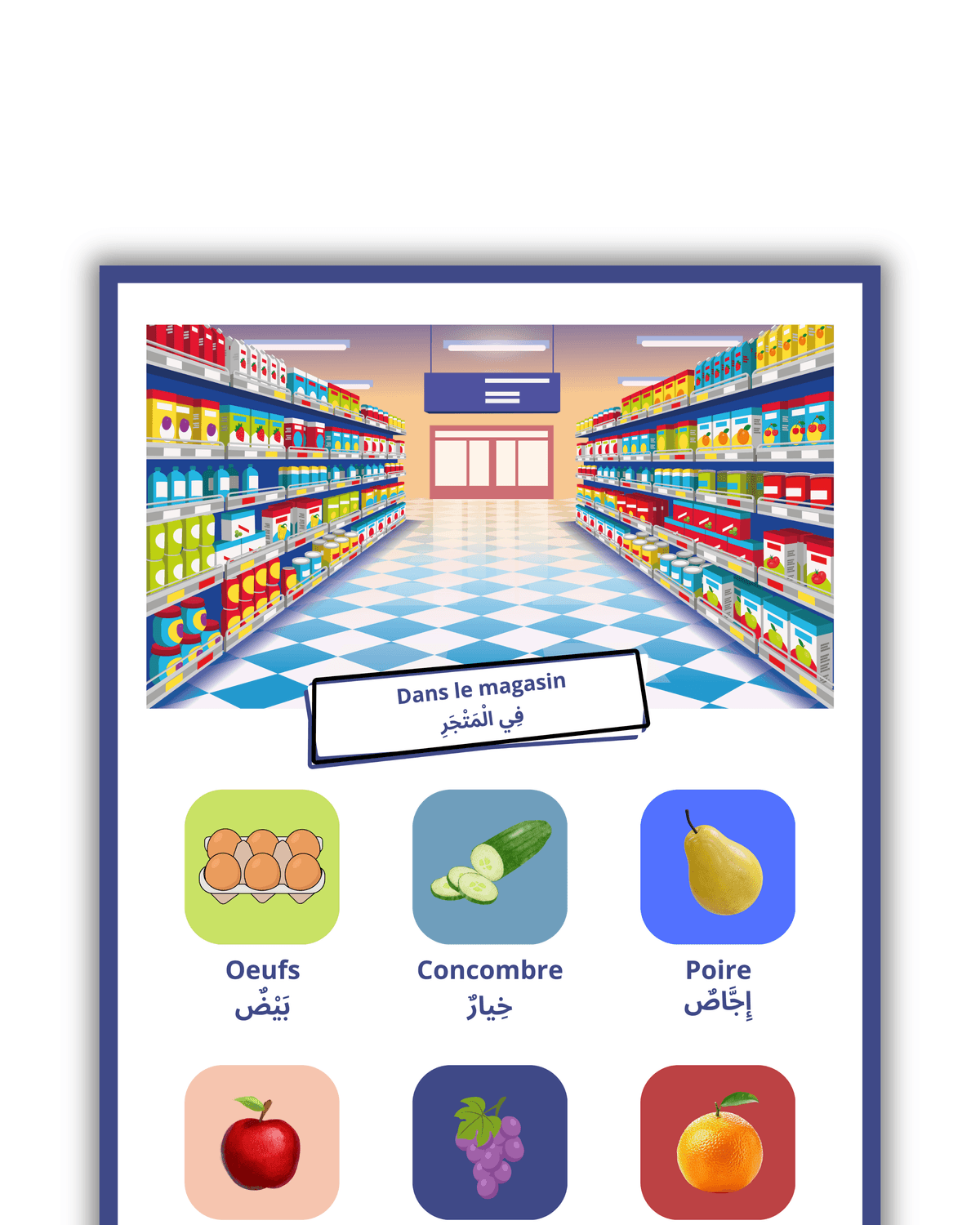 Livret de vocabulaire
