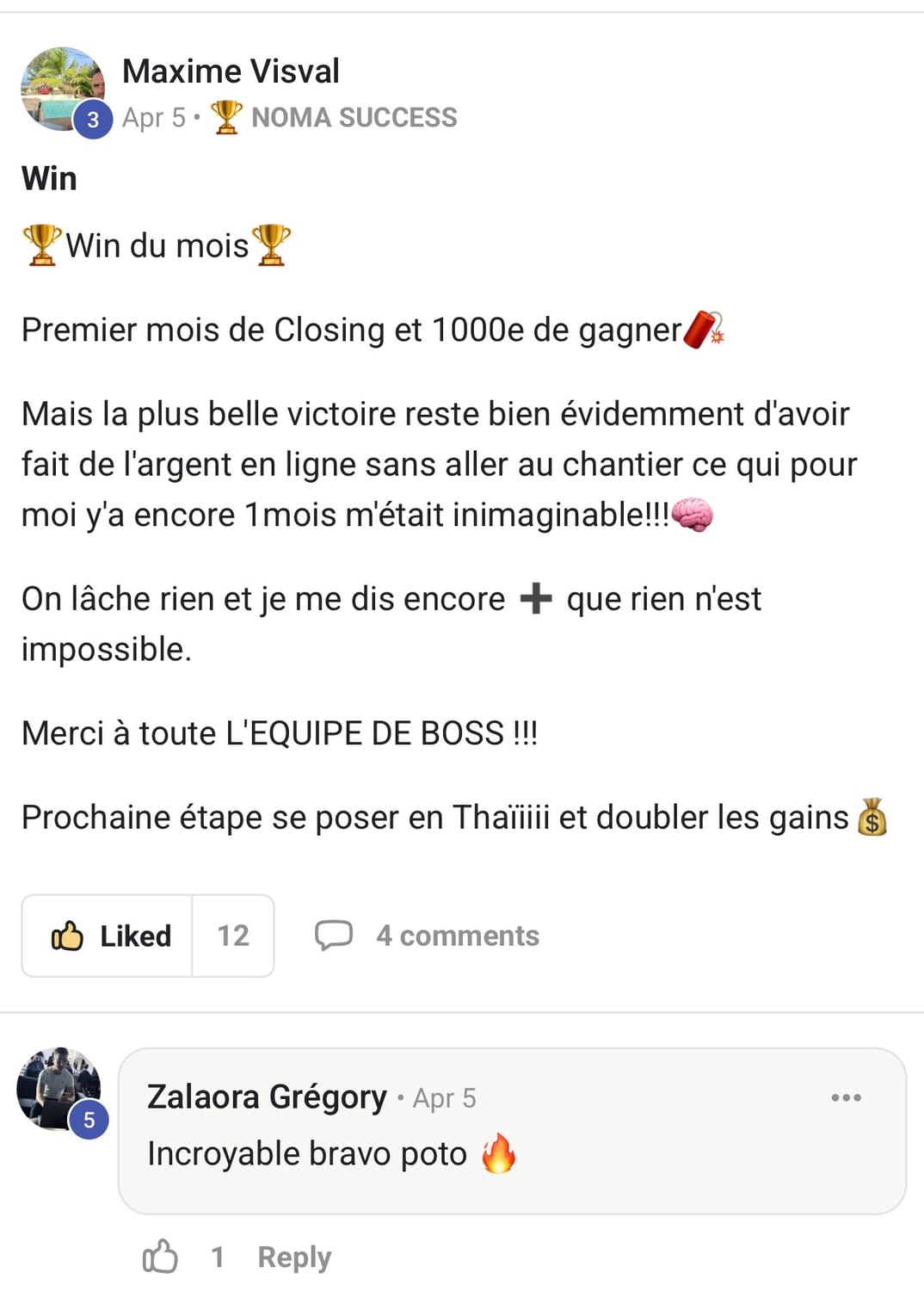 Témoignage Maxime Visval