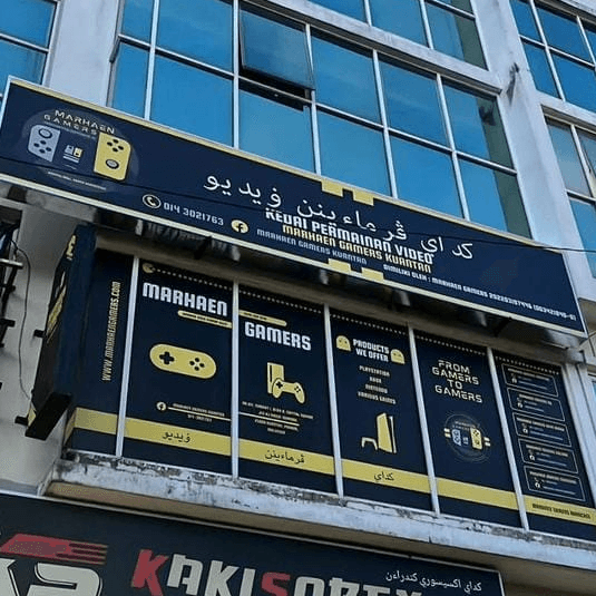 Marhaen Gamers Kuantan