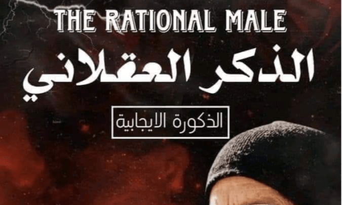 قم بشراء المنتج