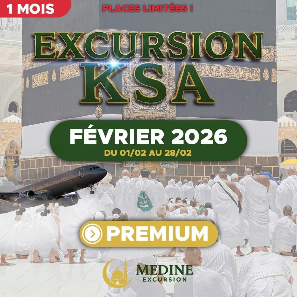 Excursion Février 2026 Ramadan