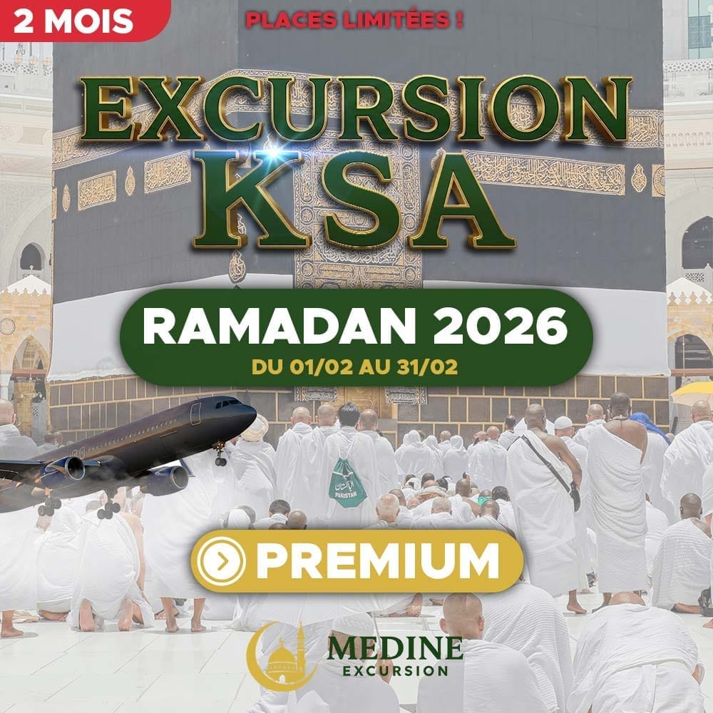 Excursion Ramadan 2026 Extra