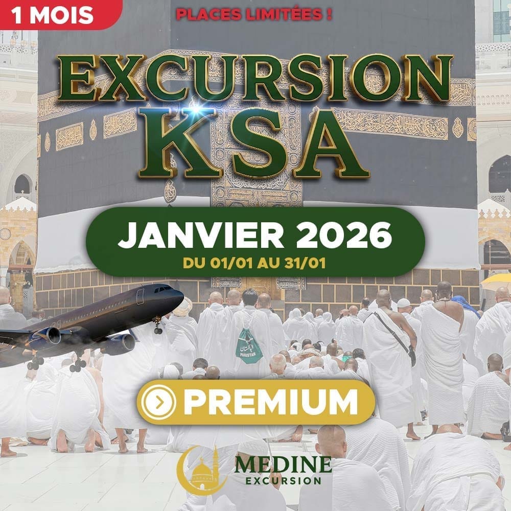 Excursion Janvier 2026 Premium