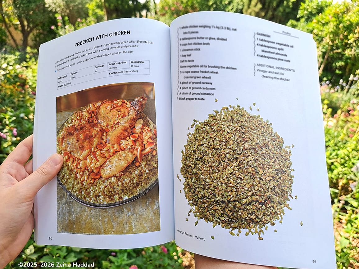 lebanese freekeh green wheat with chicken from main dishes and desserts book by zeina haddad