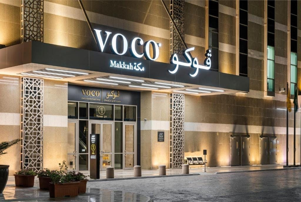 Voco Makkah 1