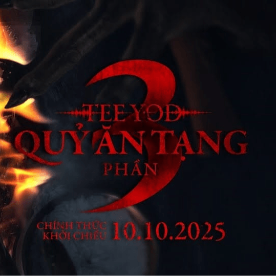 (ดู-4K)‼️ธี่หยด 3ด หนังเต็ม 2025 [THAI] คำบรรยาย