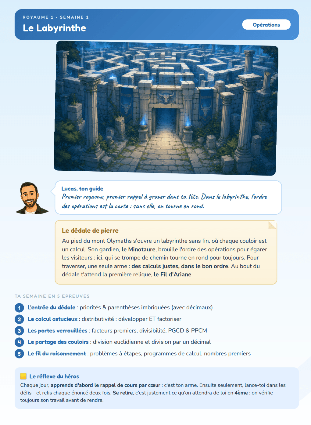 Exemple de page&nbsp;: l'ouverture du royaume du Marais