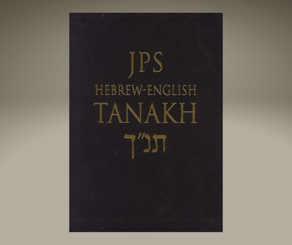JPS Hebrew-English Tanakh